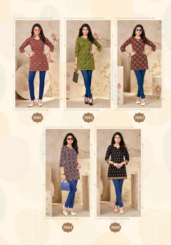 Balaji Omisha Vol-5 – Short Tops